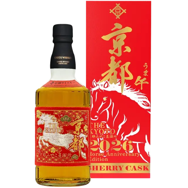 京都雪莉桶威士忌(馬年限定)