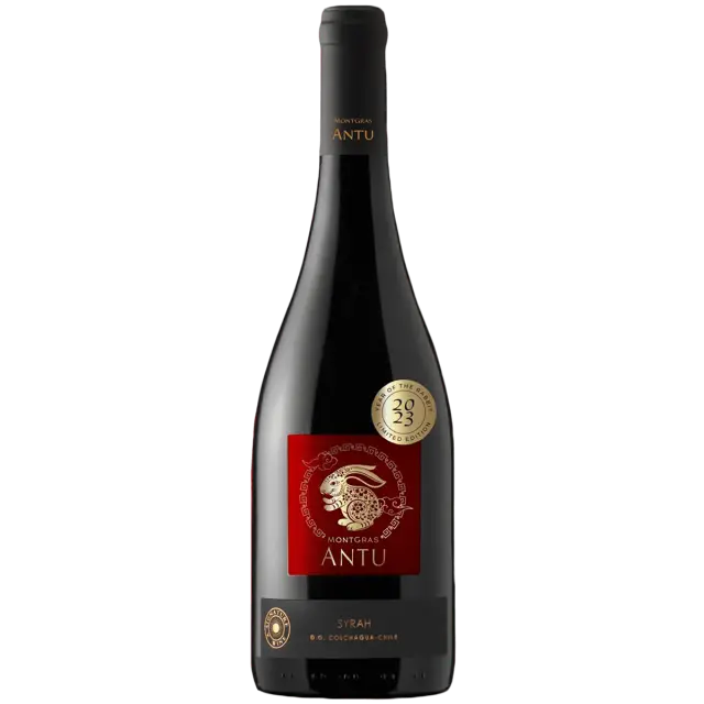 孟格拉斯安徒希哈紅酒