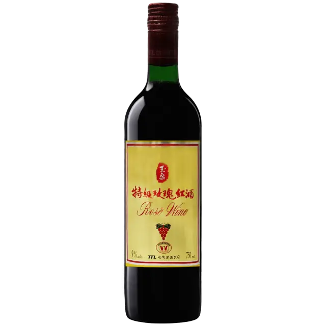 玉泉特級玫瑰紅酒
