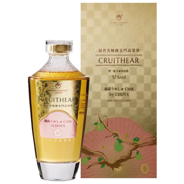 金門酒廠創世者CHOYA桶桶陳金門高酒