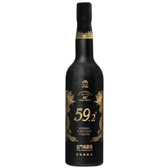 金門高粱酒58度(白金龍上市63週年黑鑽首席版)