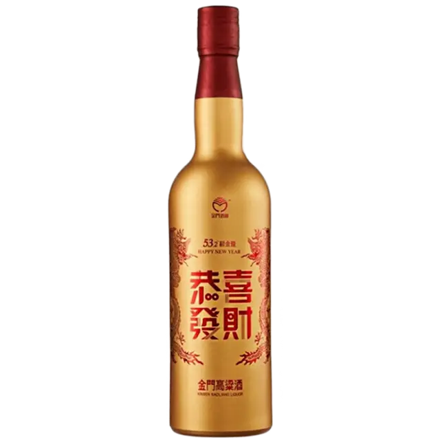 金門高粱酒53.2度(緞金龍-2024恭喜發財)