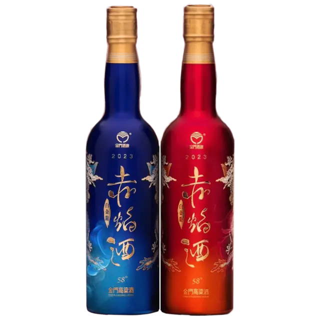 金門高粱酒58度(藍赤焰)