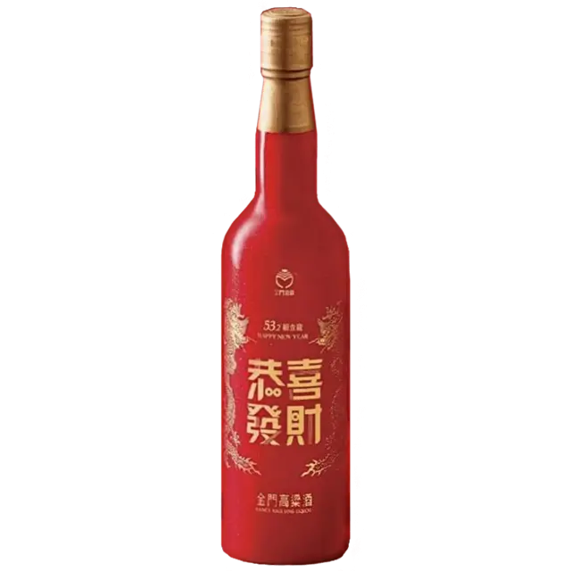 金門高粱酒53.2度(緞金龍-2023恭喜發財)