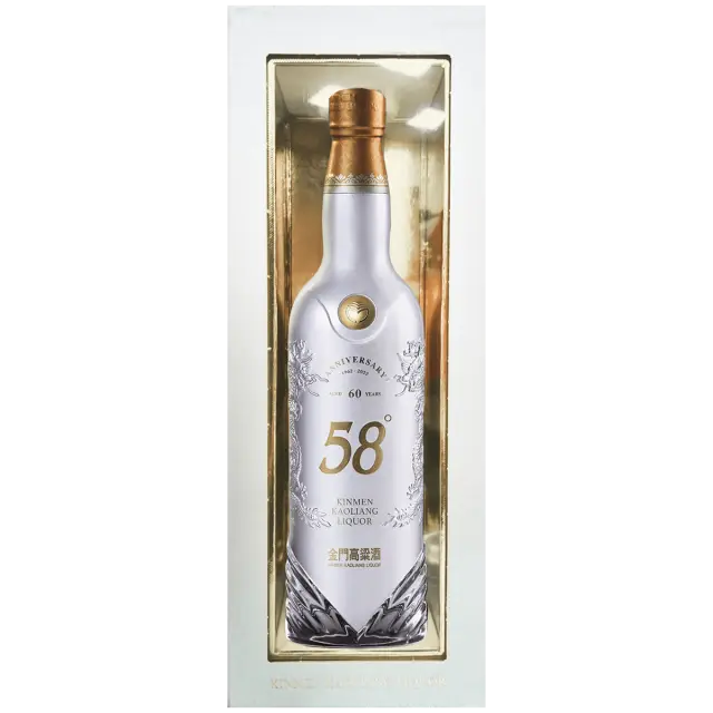 金門高粱酒58度(白金龍上市60週年白金紀念版)