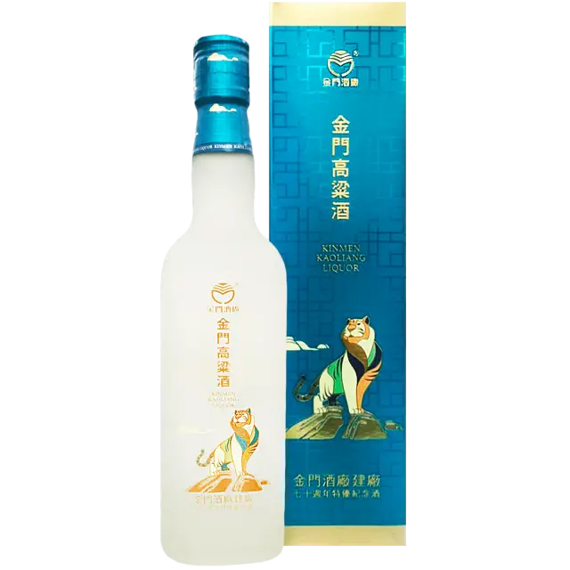 金門高粱酒58度(建廠七十週年特優紀念酒-虎)