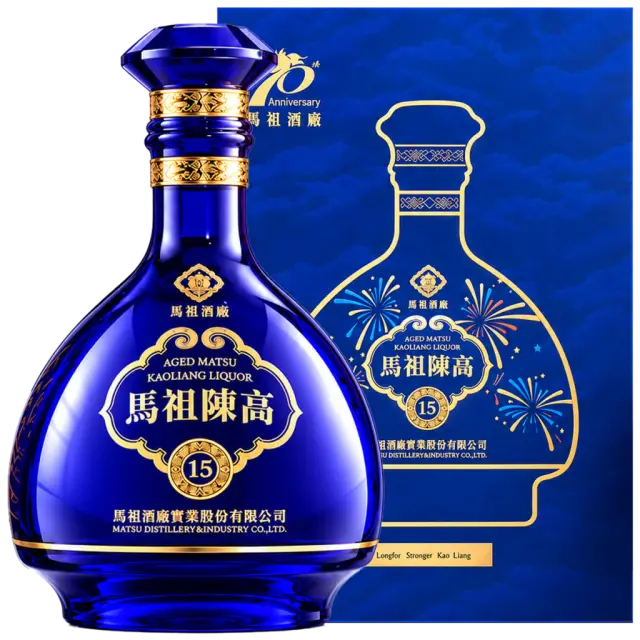 馬祖陳高15年50度