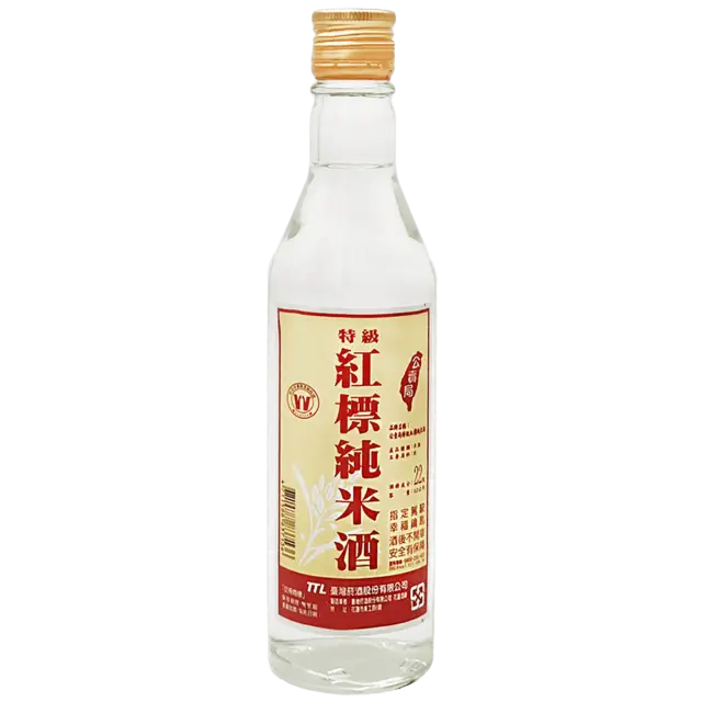 特級紅標純米酒