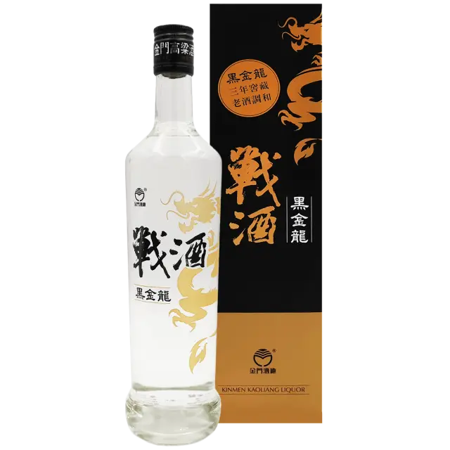 金門高粱戰酒46度(黑金龍)