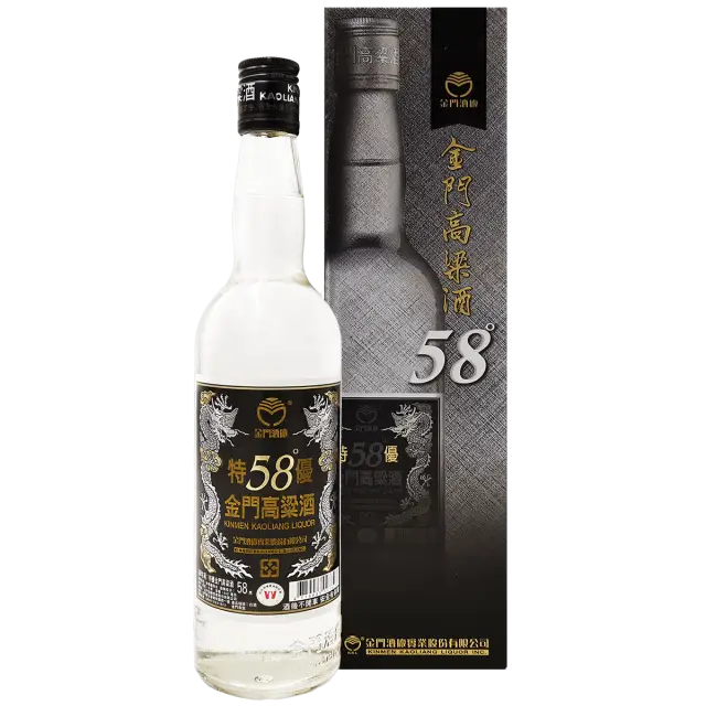 金門高粱酒58度(特優黑標)