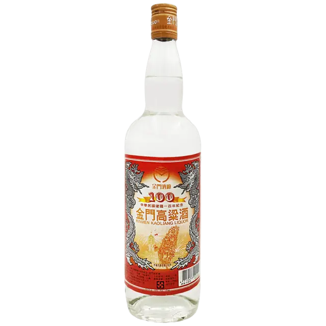 金門高粱酒58度(建國百年紀念酒)