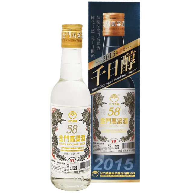金門高粱酒58度(千日醇)