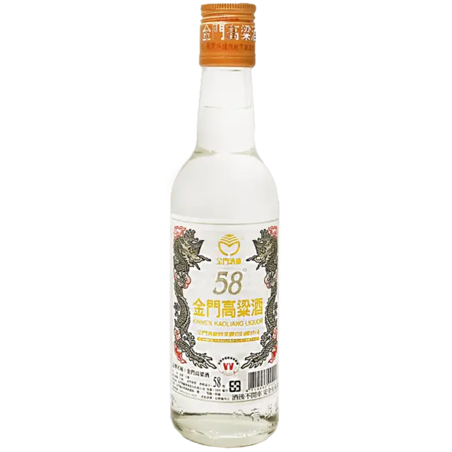 金門高粱酒58度