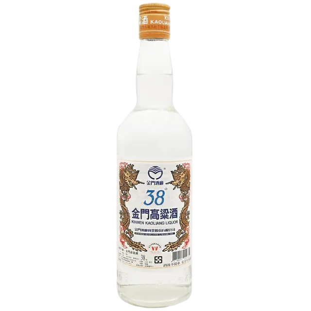 金門高粱酒38度