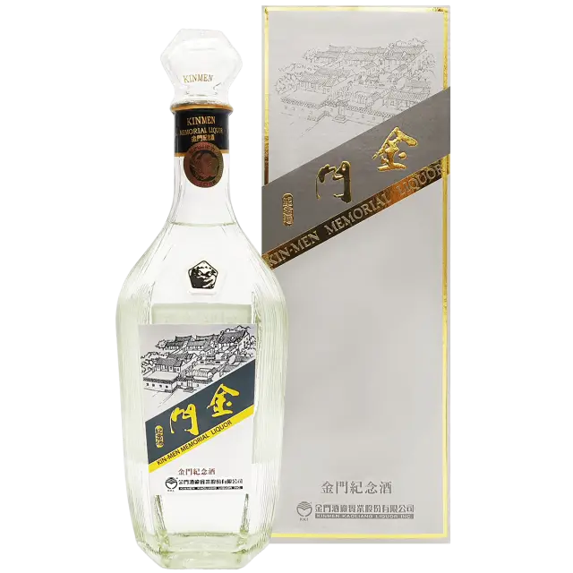 金門紀念酒58度