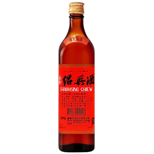 玉泉紹興酒