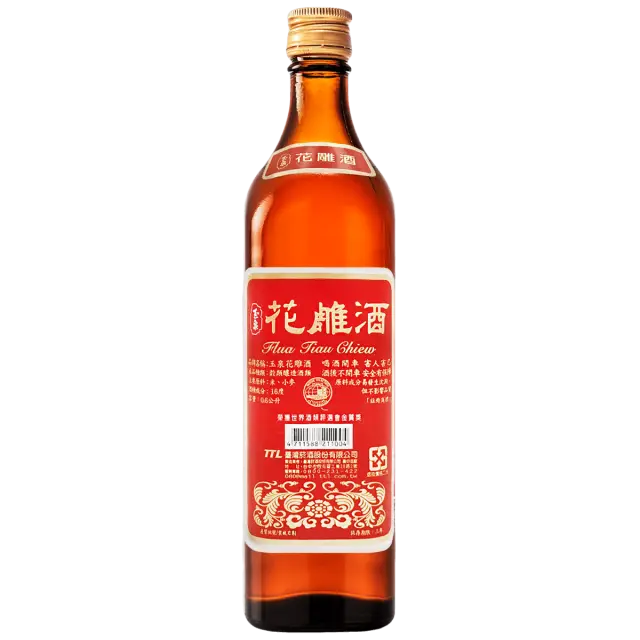 玉泉花雕酒