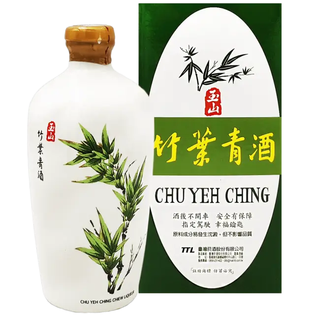 玉山竹葉青酒(瓷瓶)