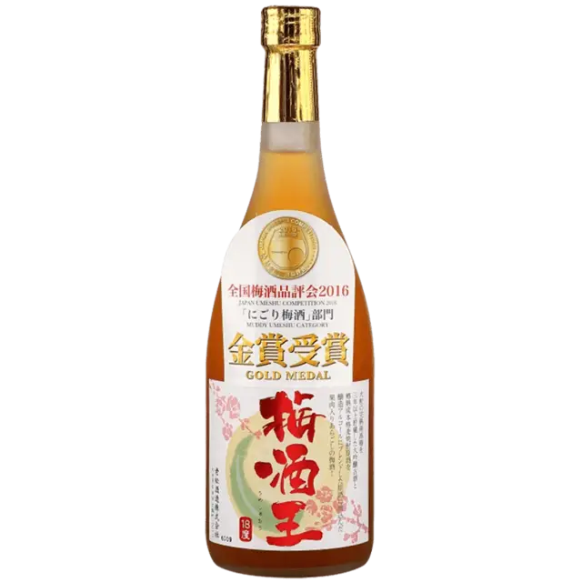 梅酒王