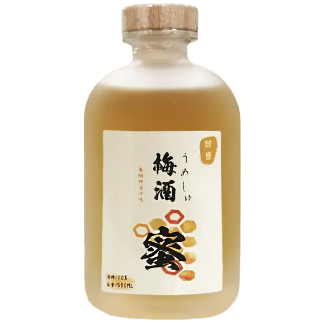 醉戀濃醇蜂蜜梅酒