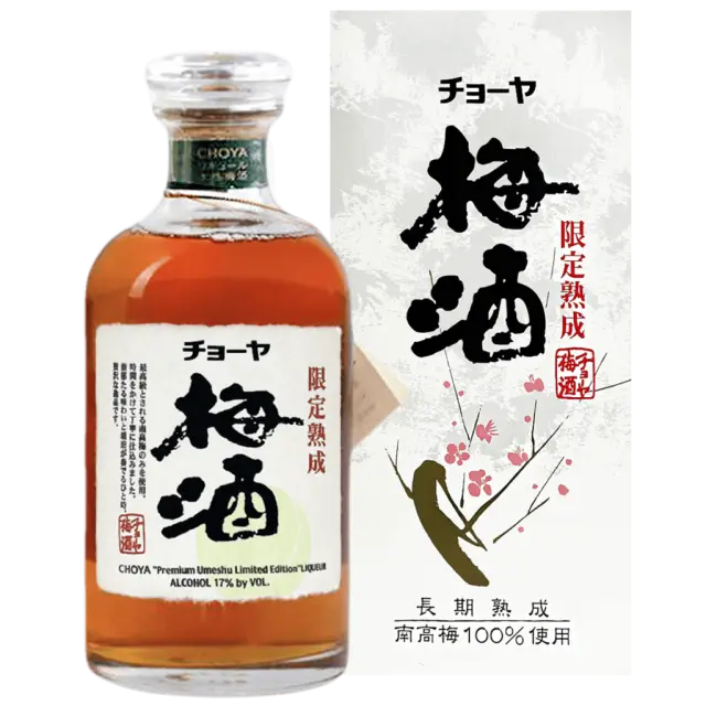 CHOYA限定熟成梅酒