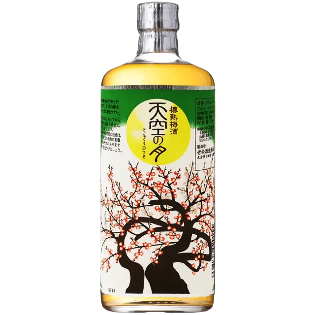天空之月樽熟梅酒