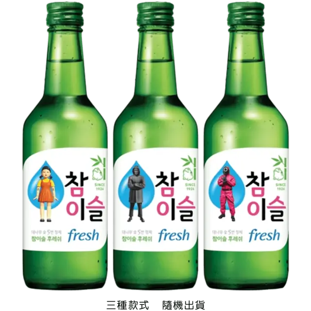 真露原味燒酎(魷魚遊戲)