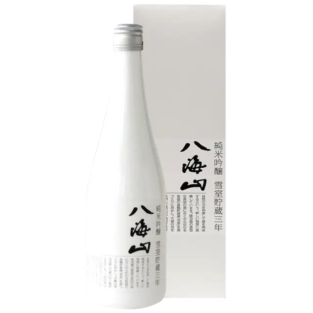 八海山雪室瓶貯藏三年純米大吟釀