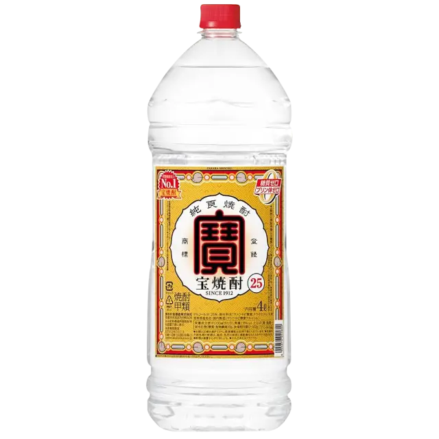 寶燒酎25度