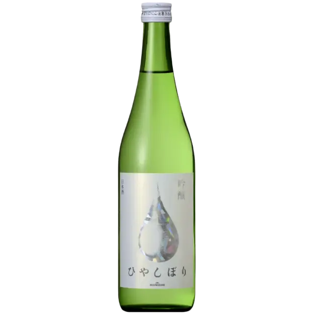 小西冷榨吟釀(銀)