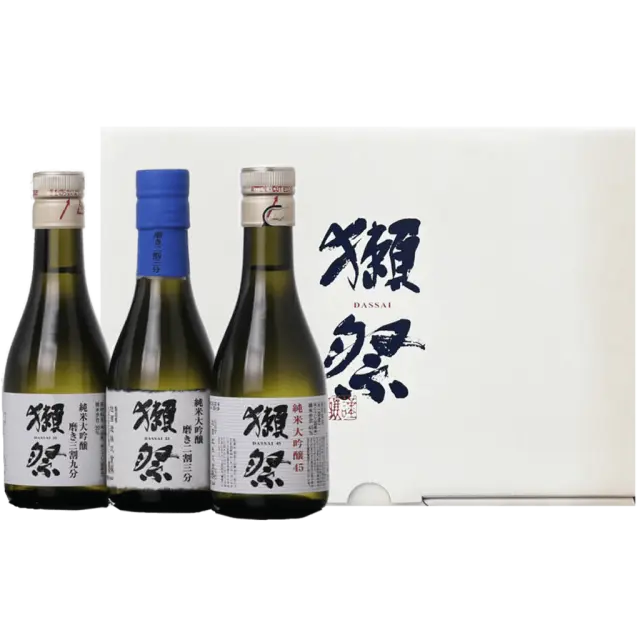 獺祭純米大吟釀三入組