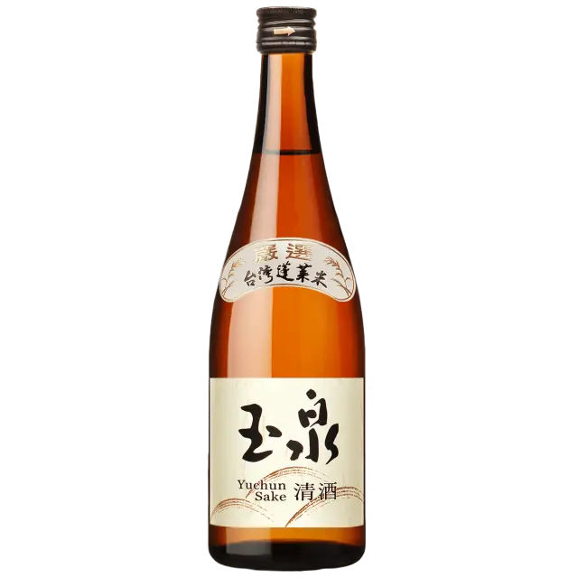 玉泉清酒