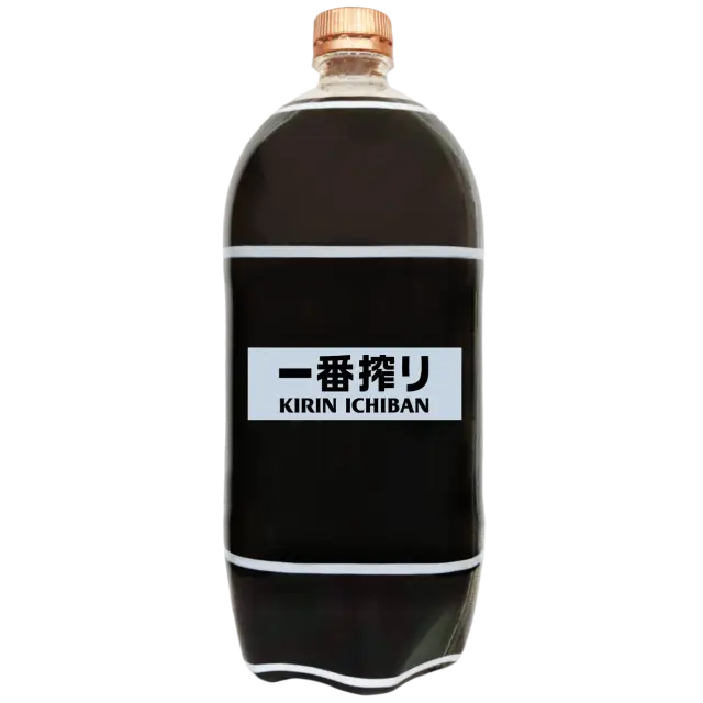 麒麟一番搾啤酒 (3入)