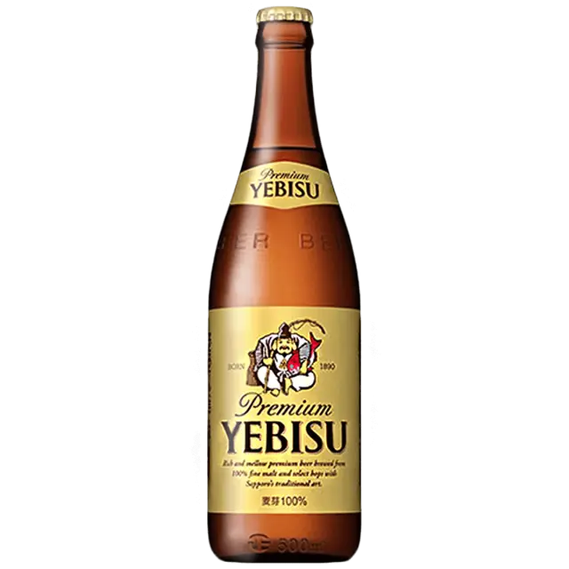 惠比壽啤酒 (20入)