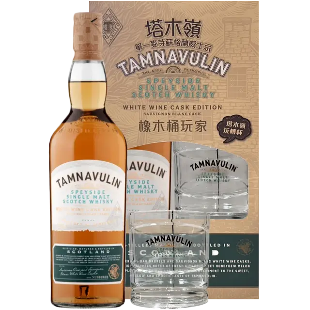 塔木嶺白蘇維濃葡萄酒桶單一麥芽威士忌禮盒(2025春節包裝)