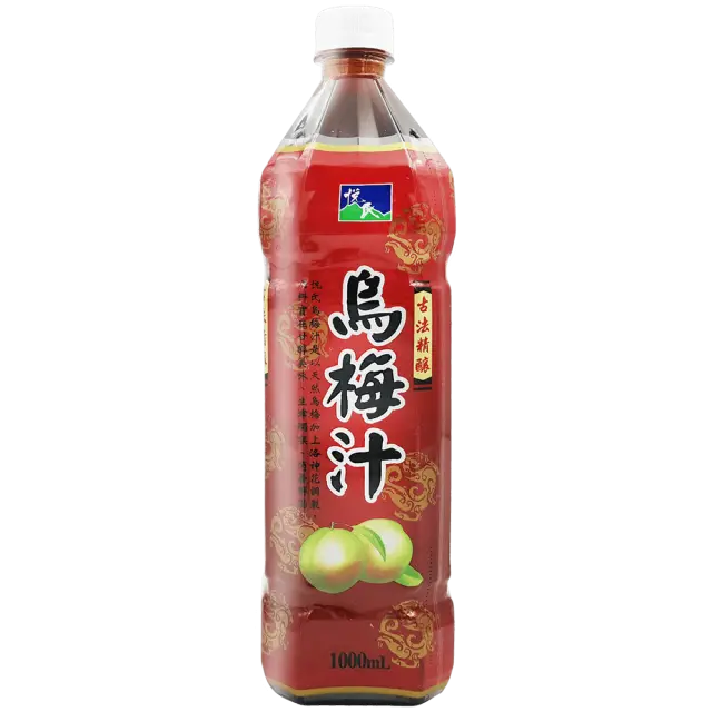 悅氏烏梅汁 (12入)