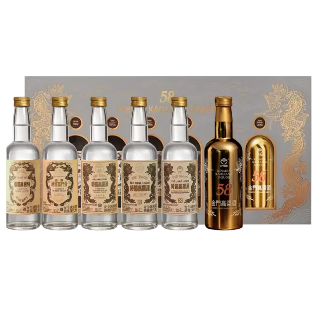 金門酒廠58度白金龍袖珍時光寶盒
