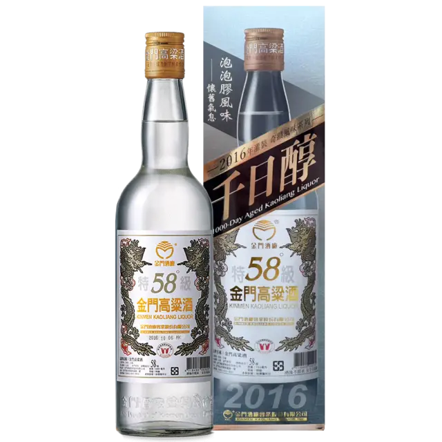 金門高粱酒58度(千日醇懷舊泡泡膠風味)