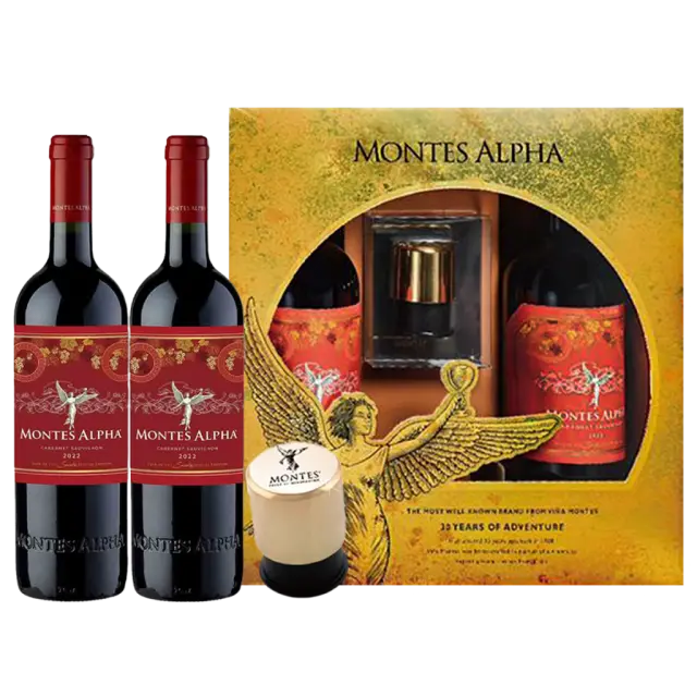 蒙帝斯阿法卡本內蘇維翁紅酒雙入禮盒