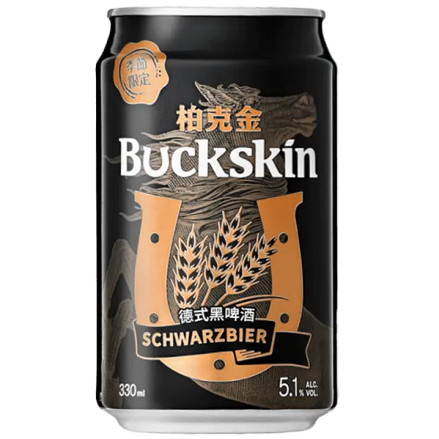 柏克金德式黑啤酒 (24入)