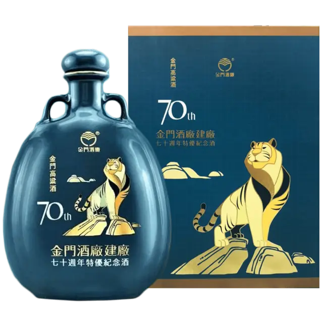 金門高粱酒58度(建廠七十週年特優紀念酒-虎)