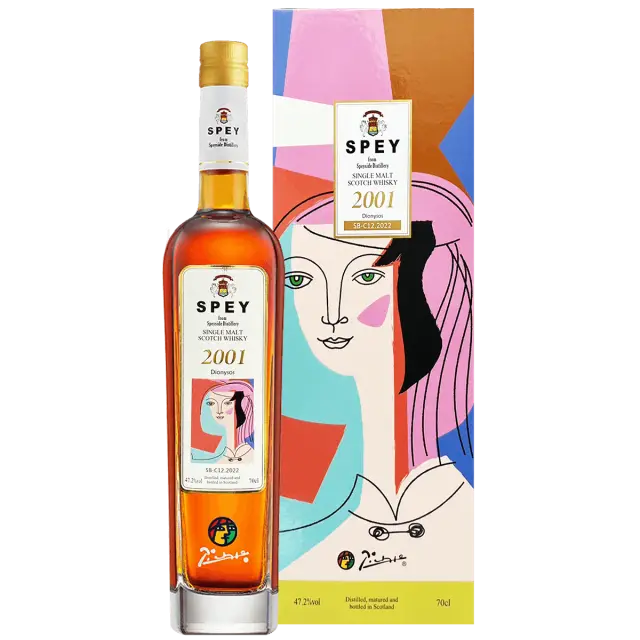 詩貝2001單一麥芽威士忌(畢加索靈感系列-酒神)