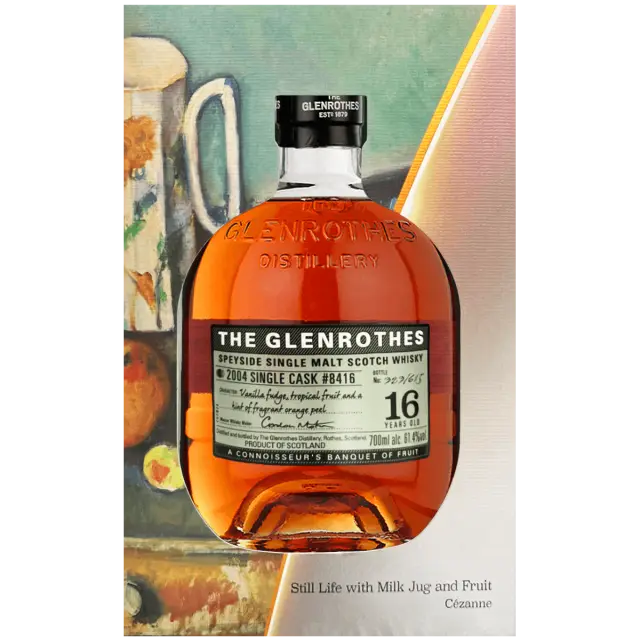 格蘭路思2004年單一麥芽威士忌(單桶原酒8416)