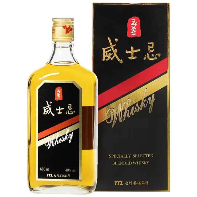 玉尊威士忌
