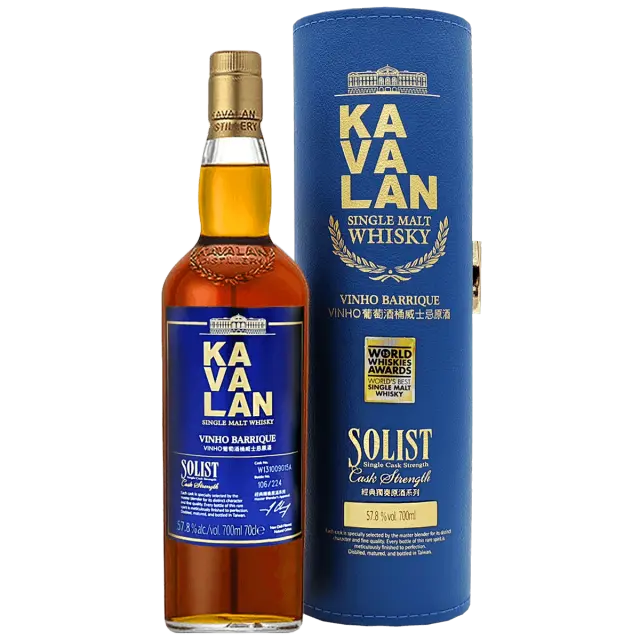 噶瑪蘭經典獨奏威士忌原酒(VINHO葡萄酒桶)