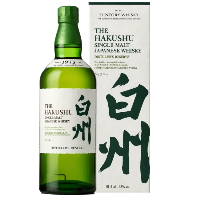 新白州單一麥芽威士忌